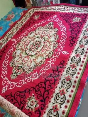 কার্পেট বিক্রয়ের জন্য