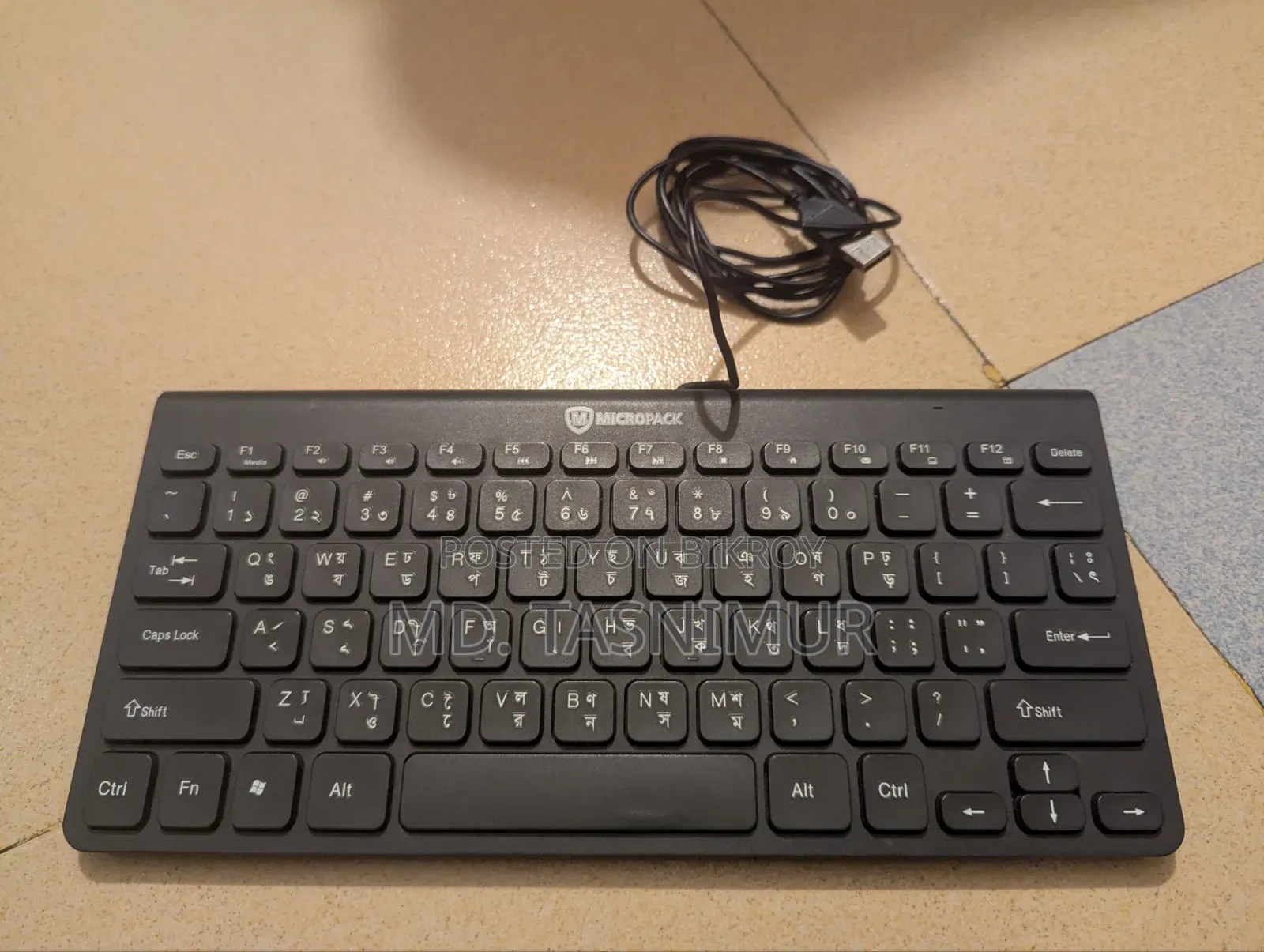 Micropack Keyboard Wires