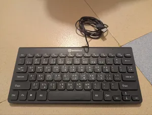 Micropack Keyboard Wires