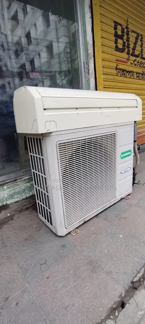 General 1.5 Ton AC