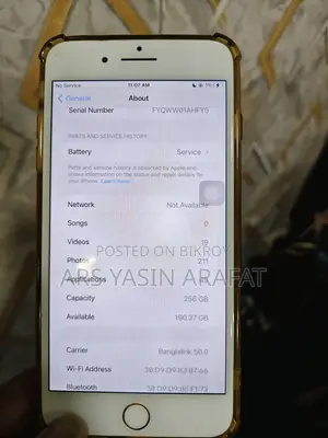 Apple iPhone 7 Plus 256 GB Gold
