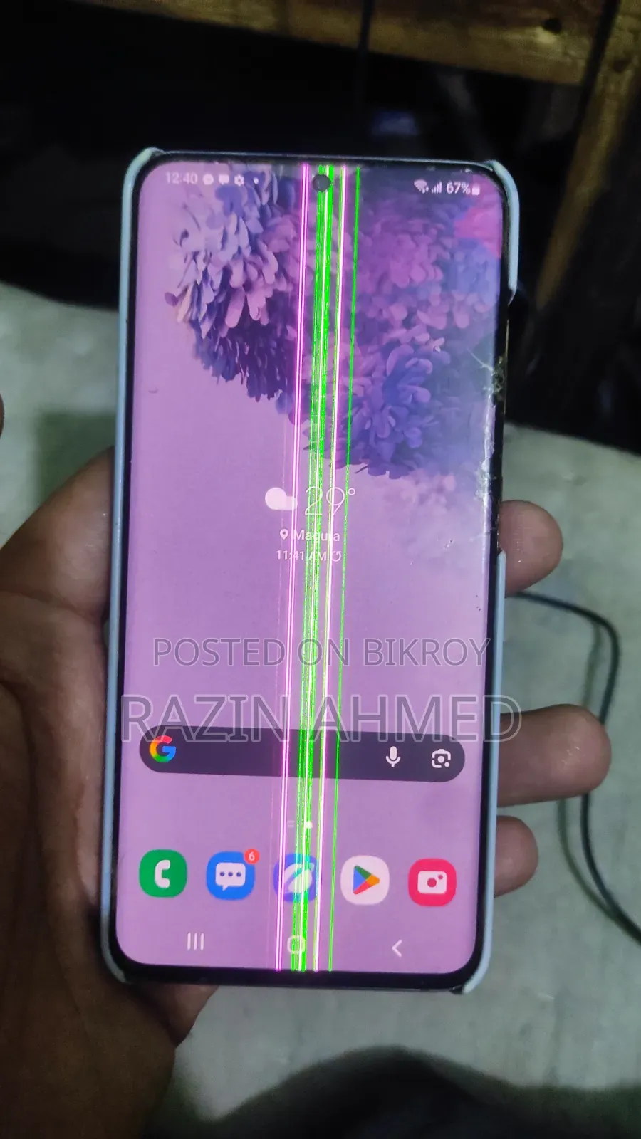 Samsung Galaxy S20 128 GB Gray