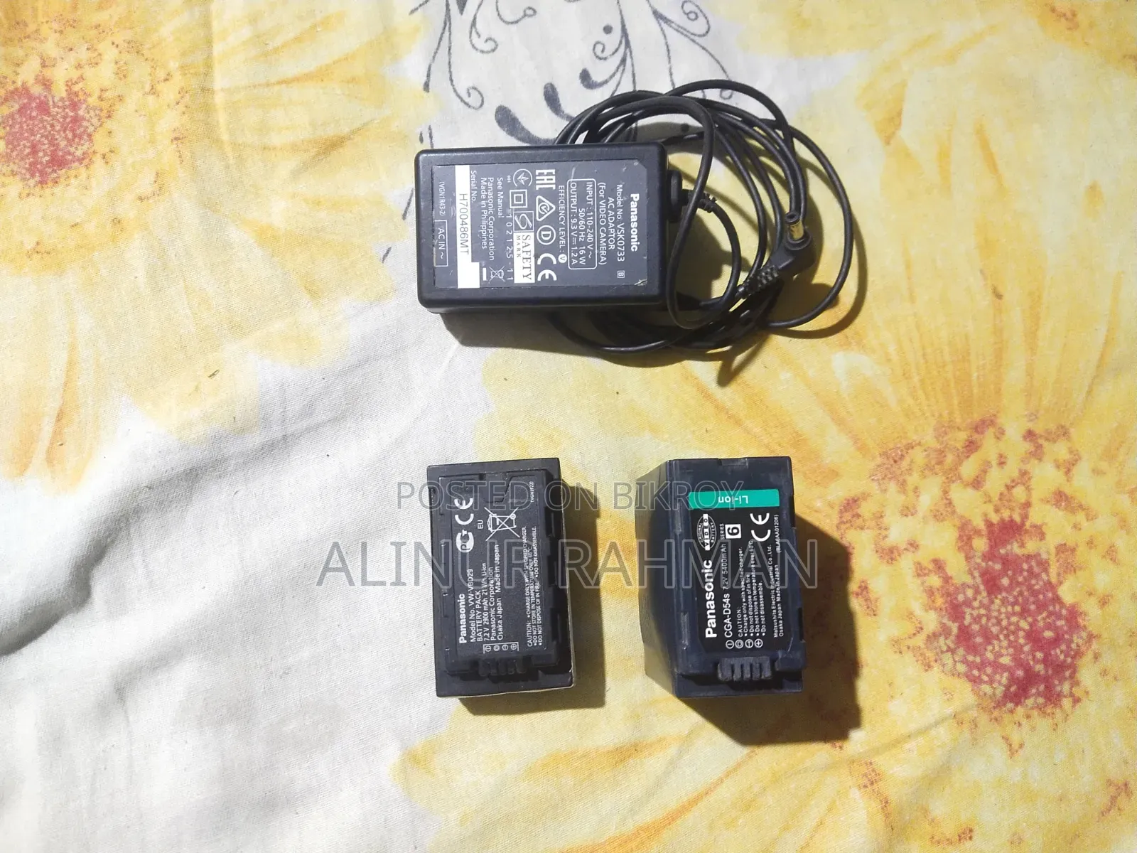 Panasonic MDH2