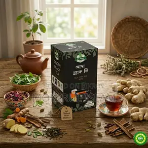 Dr H H Organic Tea