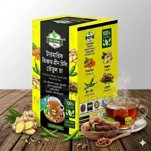 Dr H H Organic Tea