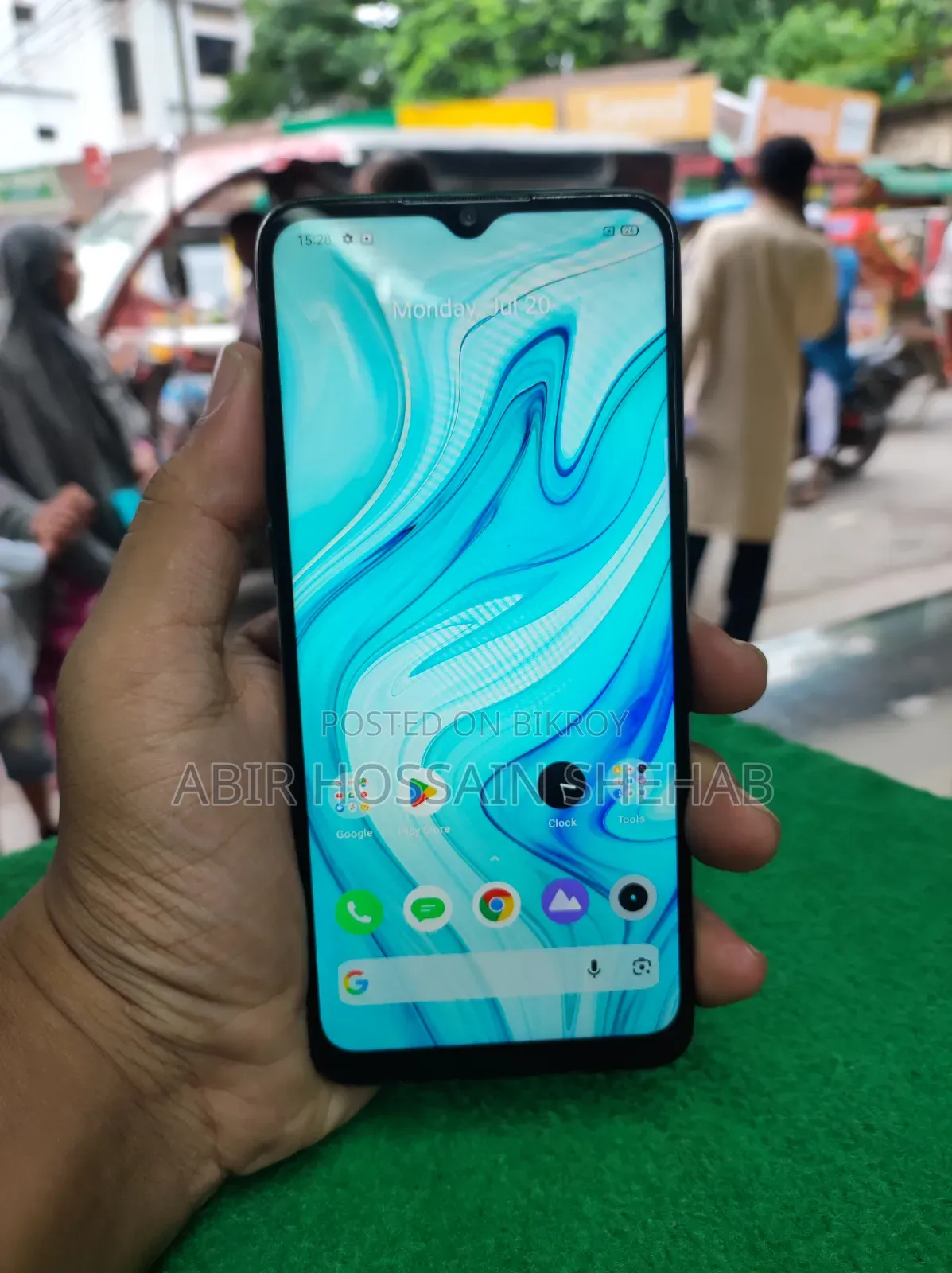 New Realme 5i 64 GB Green
