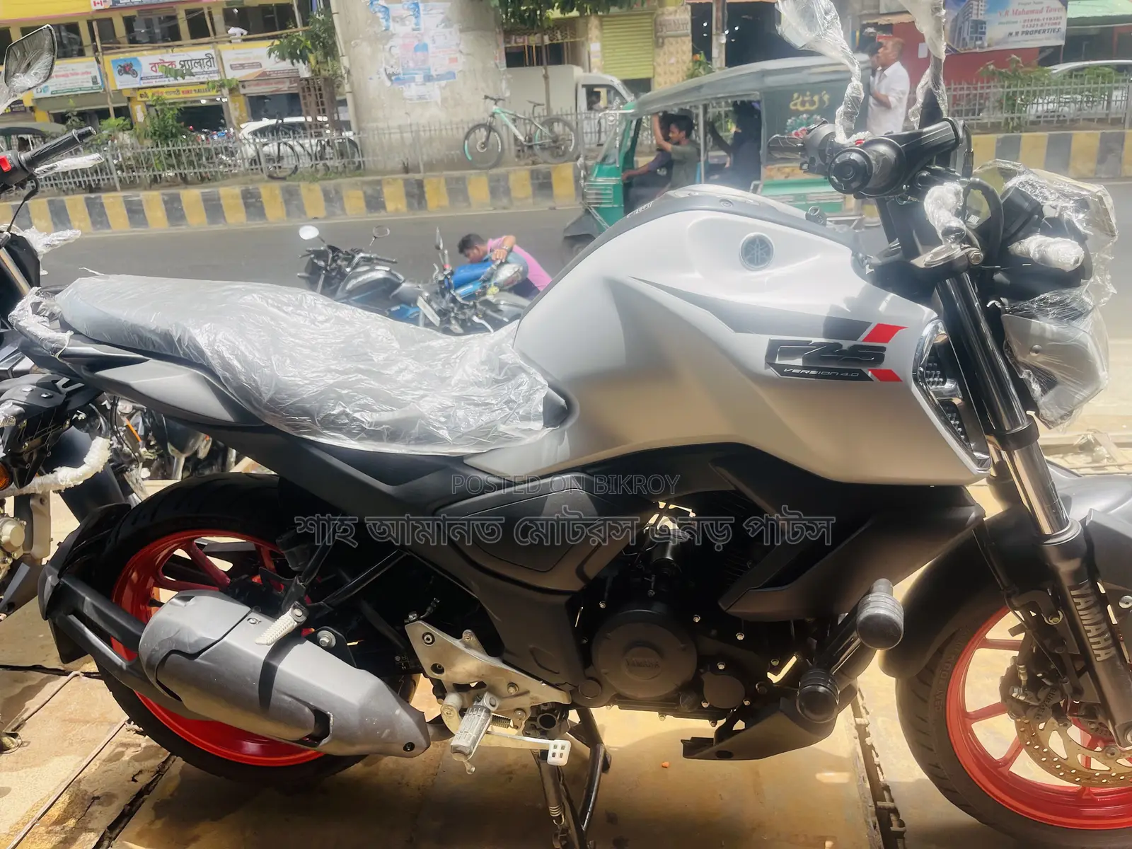 Yamaha 2026 White