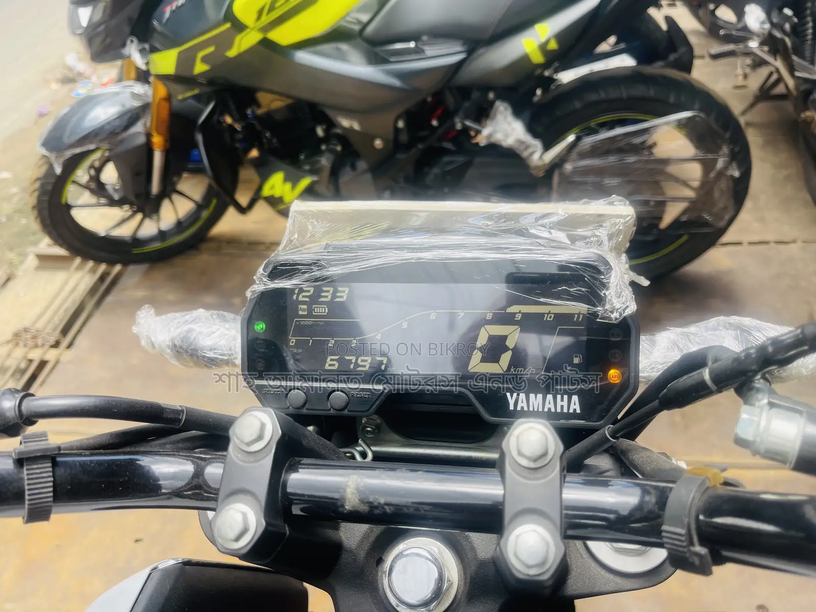 Yamaha 2026 White
