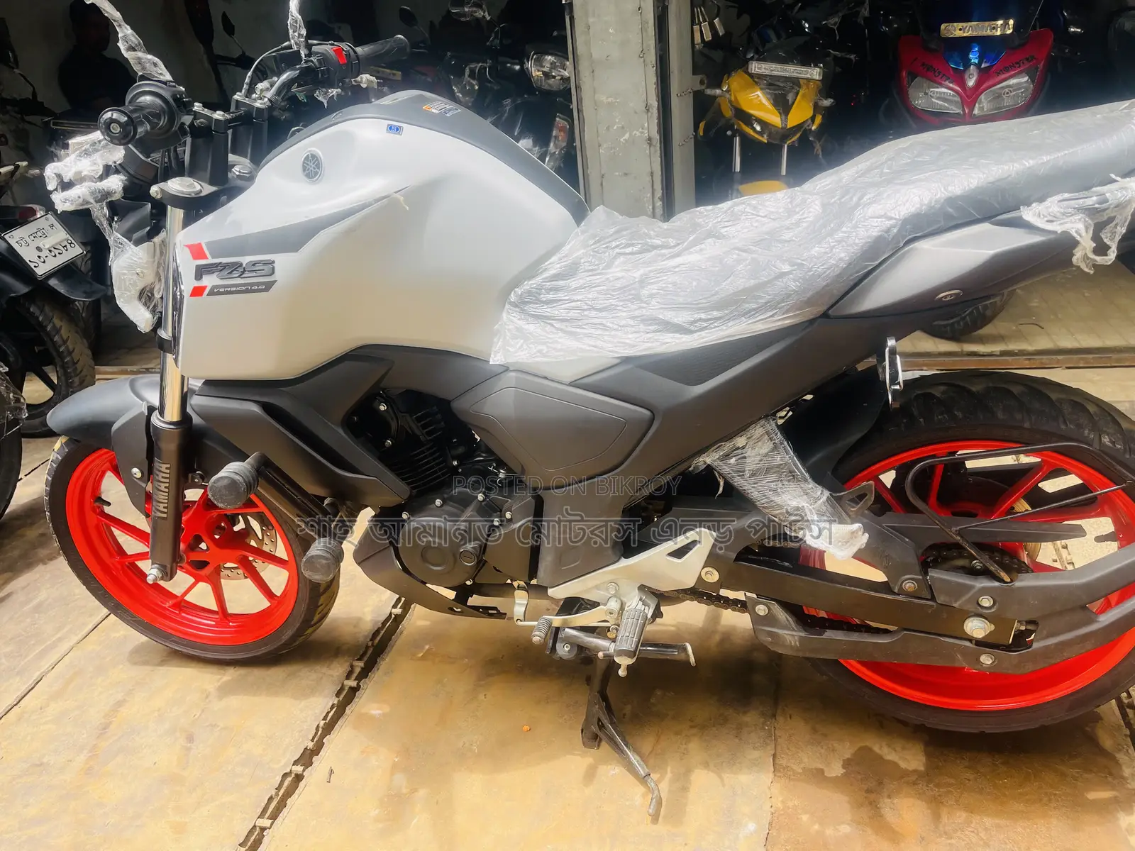 Yamaha 2026 White