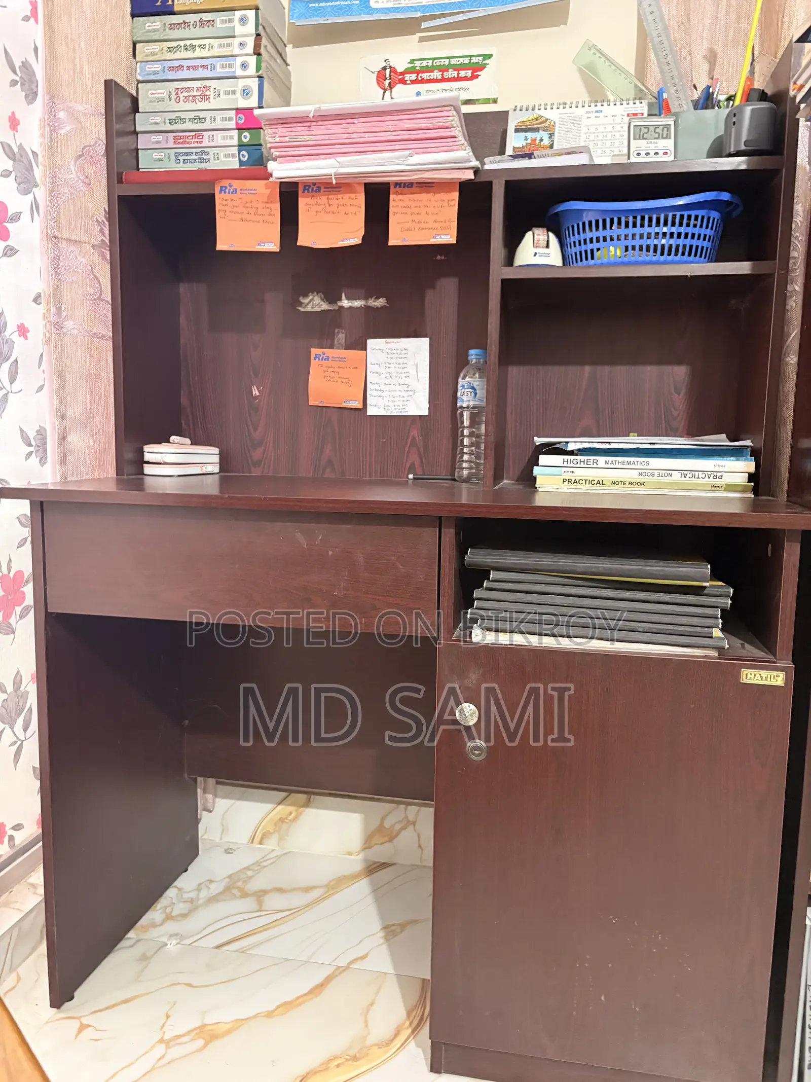 HATIL ZITS 105 Reading Table