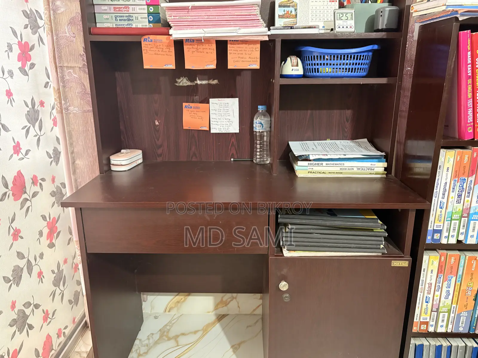 HATIL ZITS 105 Reading Table