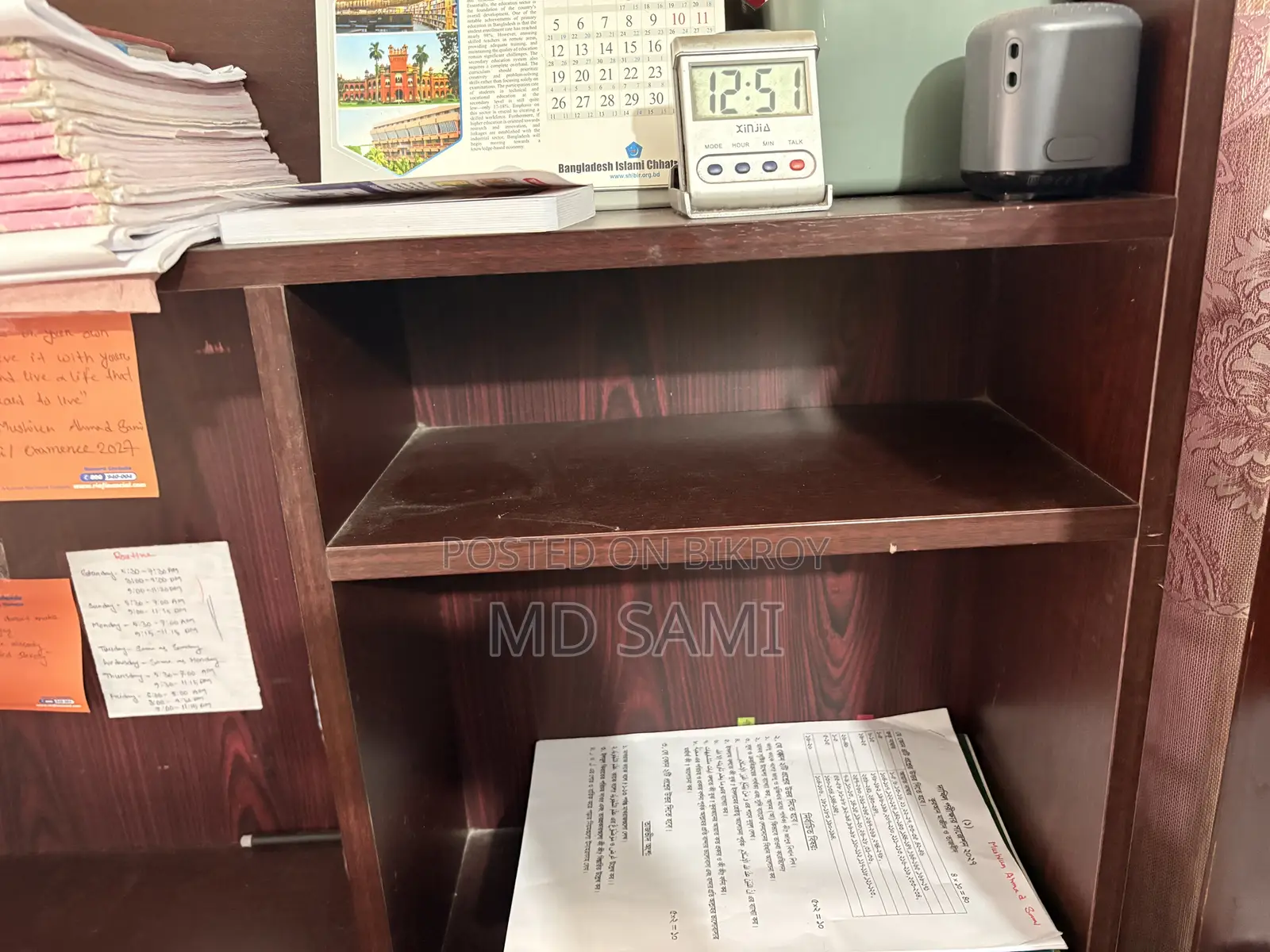 HATIL ZITS 105 Reading Table