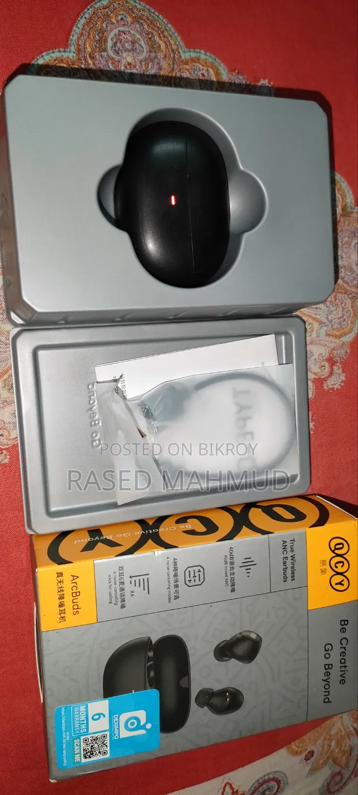 কিউসিওয়াই এইচটি০৭ আর্কবাডস