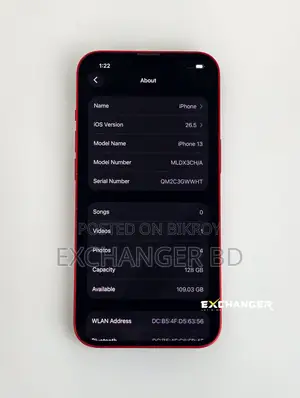অ্যাপল আইফোন ১৩ ১২৮ জিবি রেড