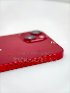 অ্যাপল আইফোন ১৩ ১২৮ জিবি রেড
