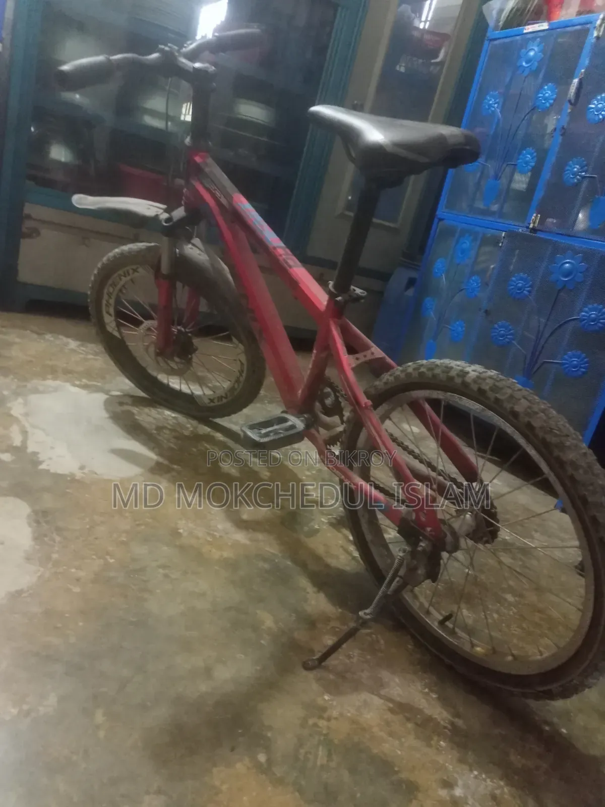 I will sell this bicycle.