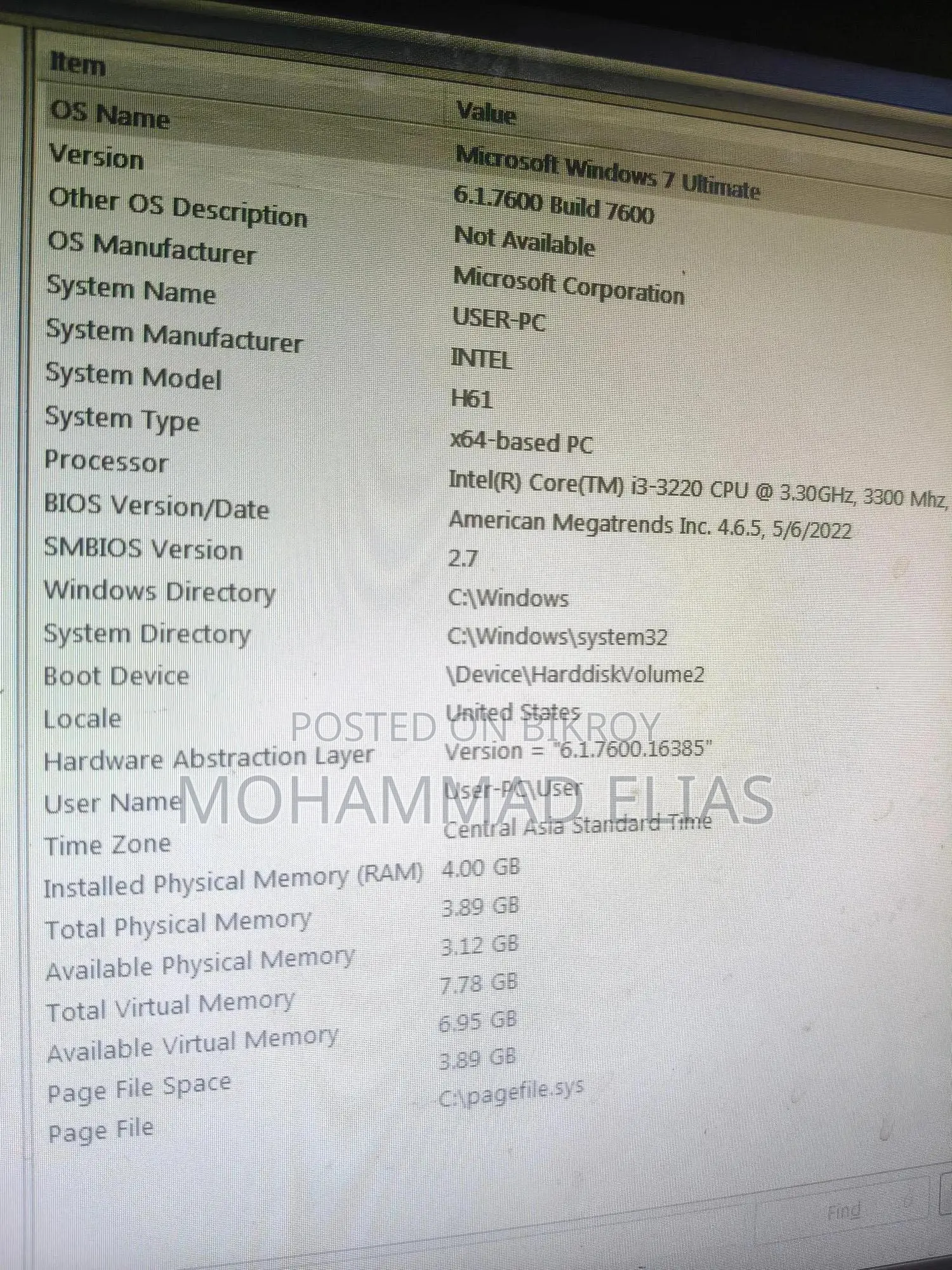Computer Full Set