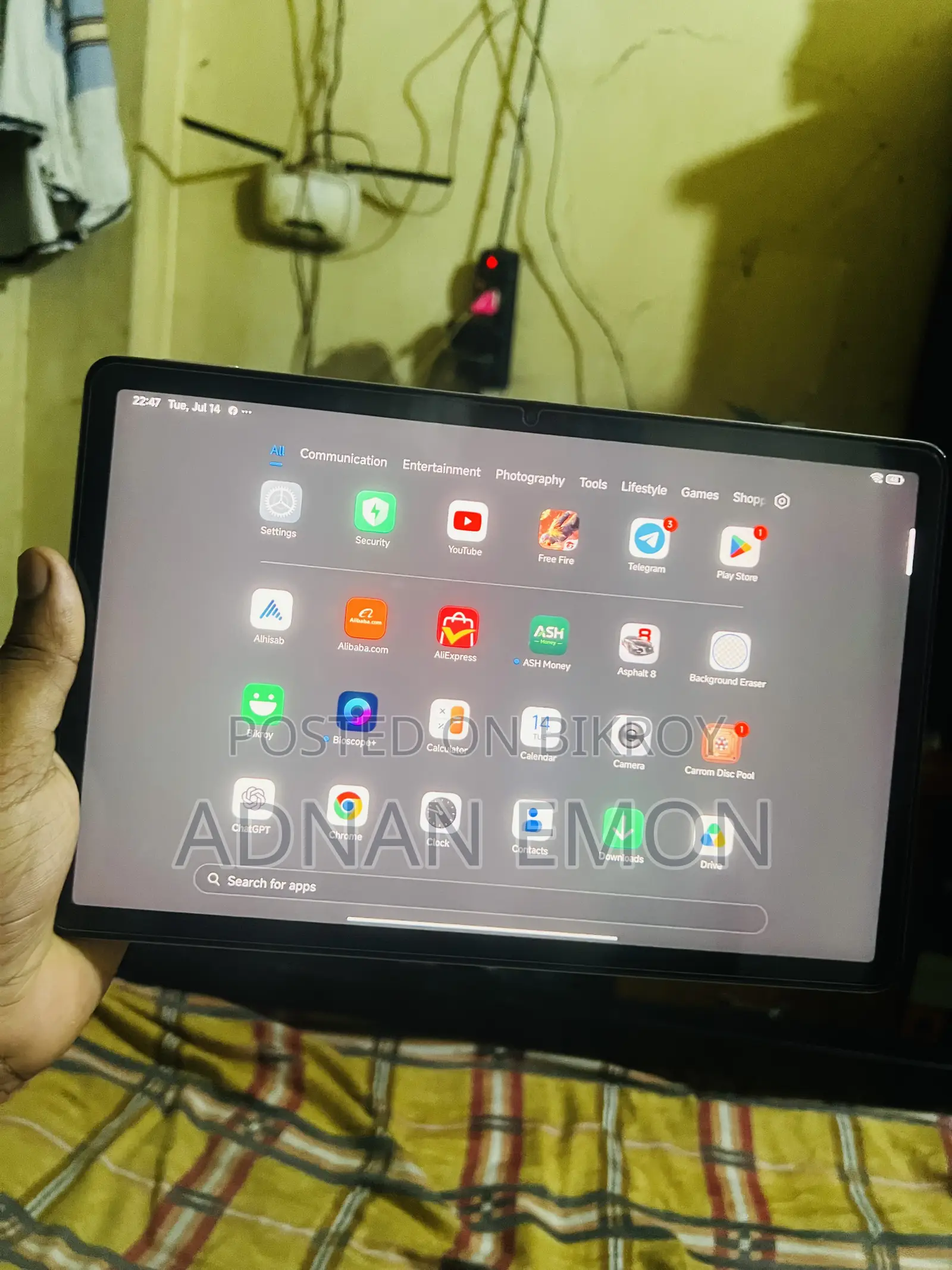 Xiaomi Redmi Pad SE 11.0 128 GB Pink