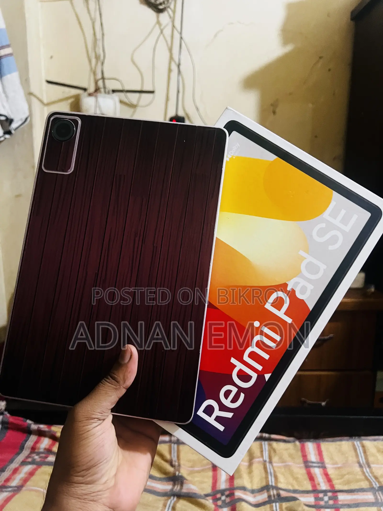 Xiaomi Redmi Pad SE 11.0 128 GB Pink