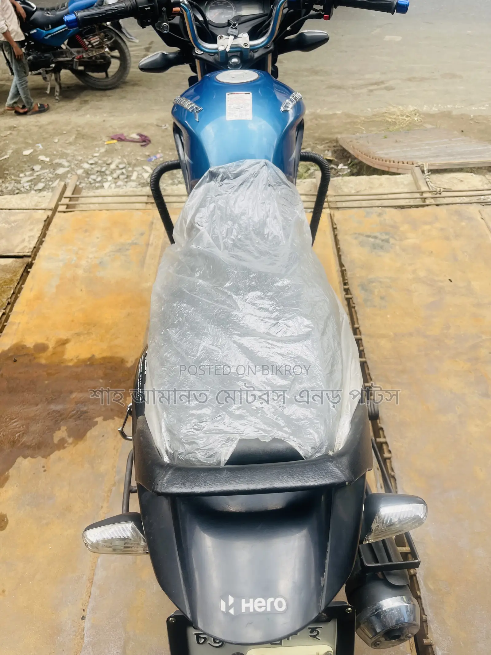 হিরো গ্ল্যামার ২০২৪ ব্লু