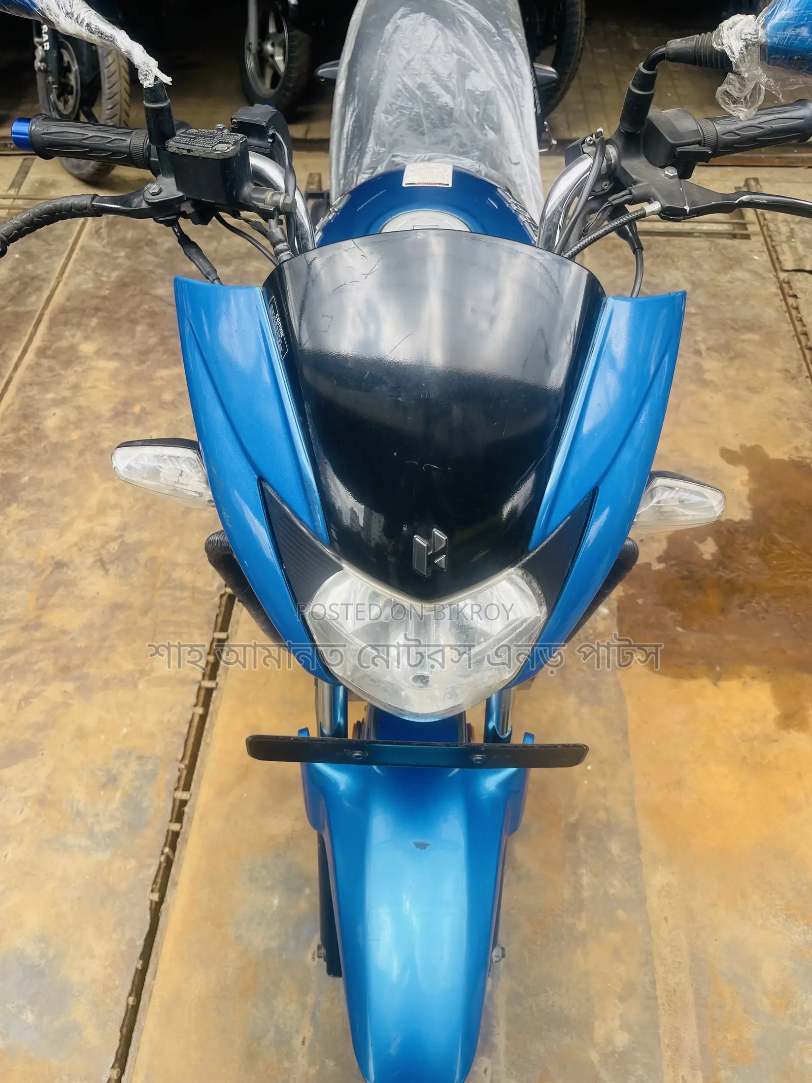 হিরো গ্ল্যামার ২০২৪ ব্লু