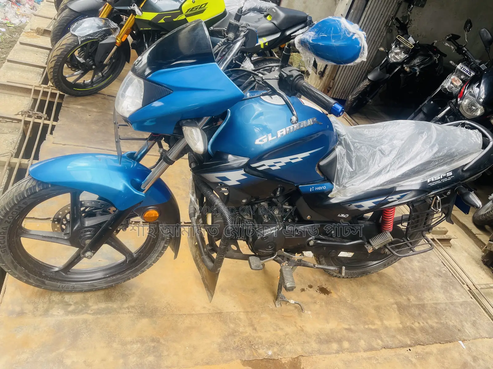 হিরো গ্ল্যামার ২০২৪ ব্লু