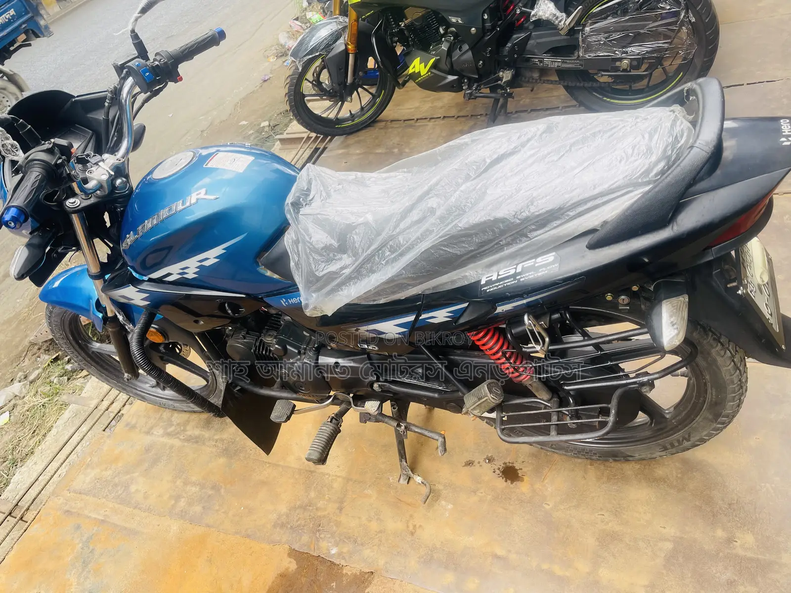 হিরো গ্ল্যামার ২০২৪ ব্লু