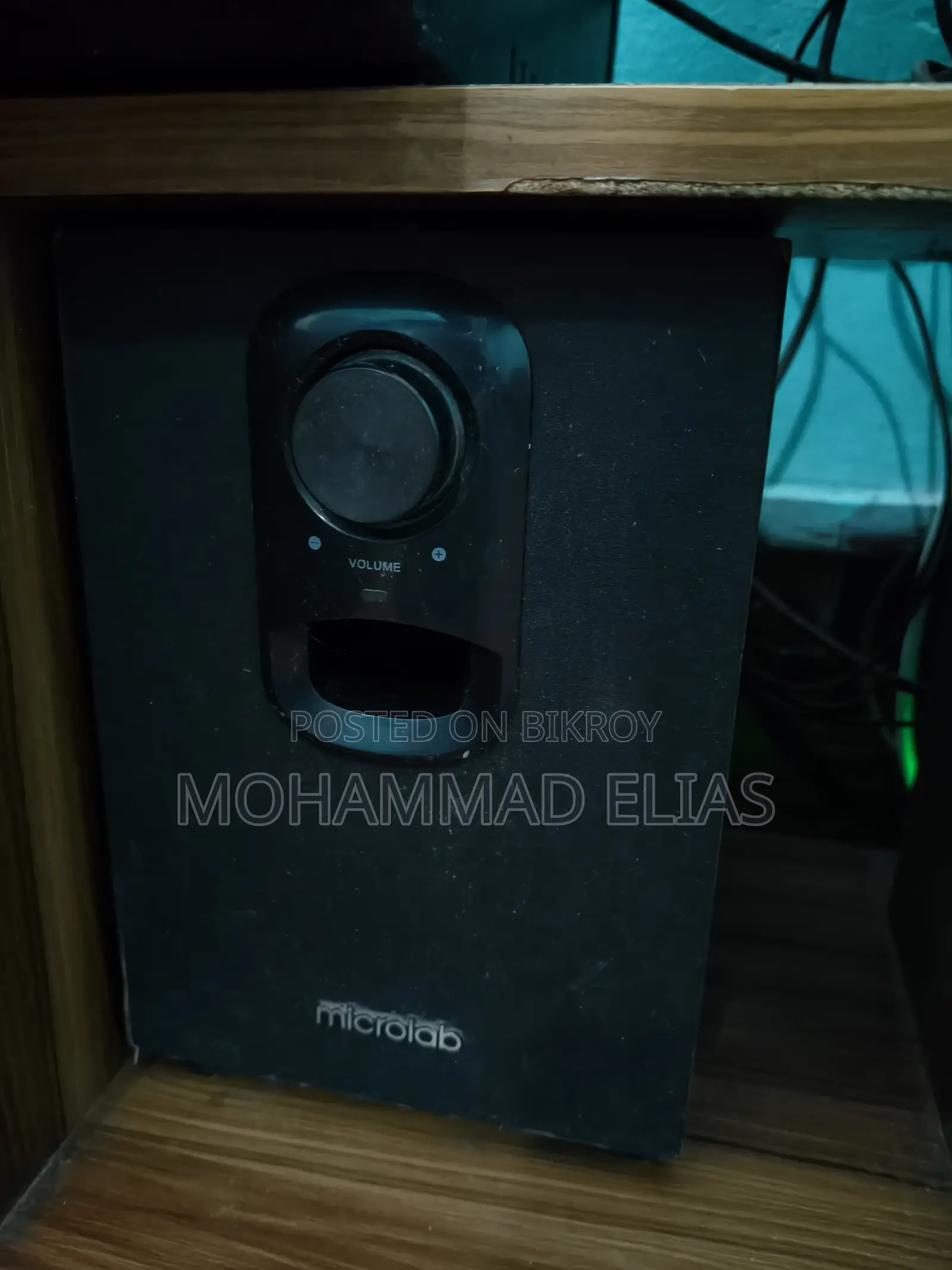 Computer Full Set