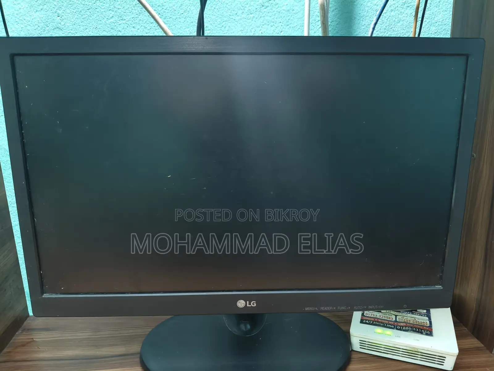 Computer Full Set