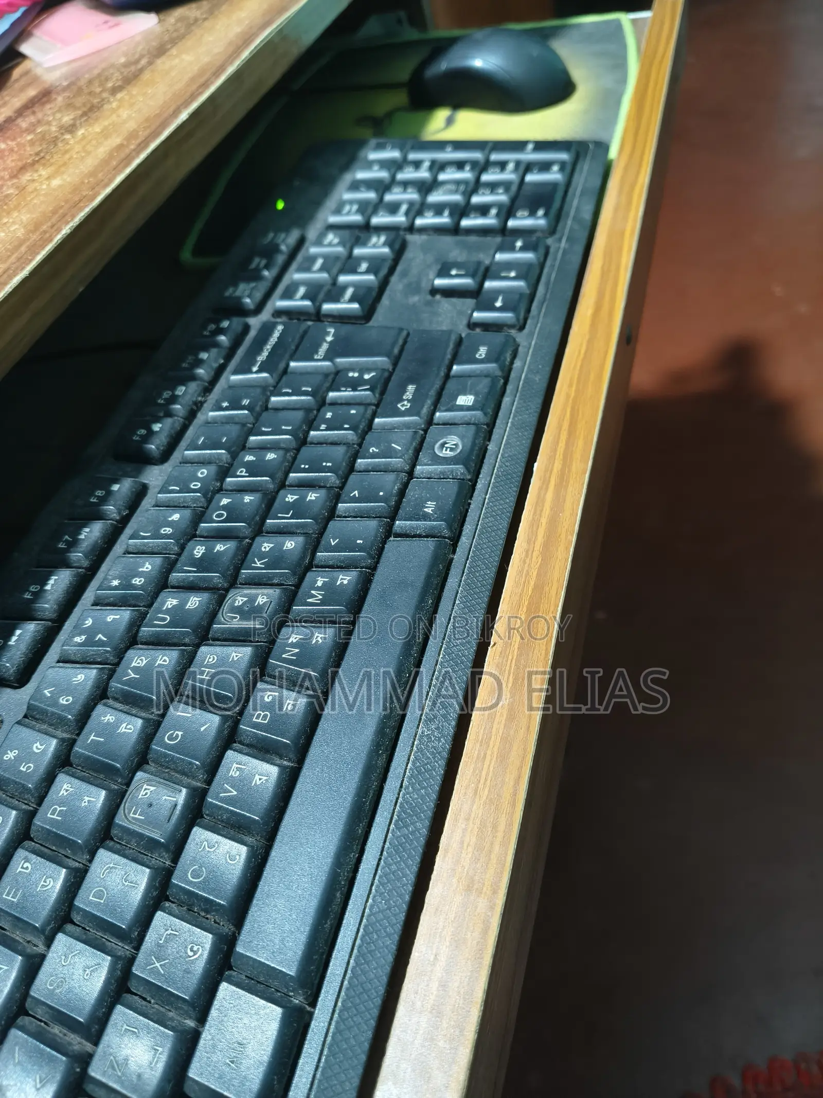 Computer Full Set