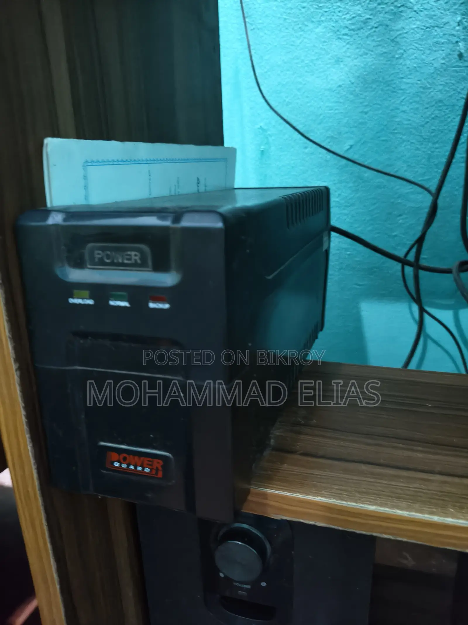 Computer Full Set