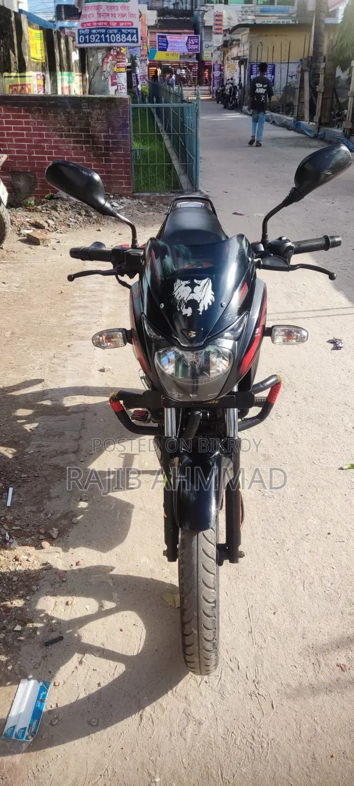 Bajaj Pulsar 150 2019 Black