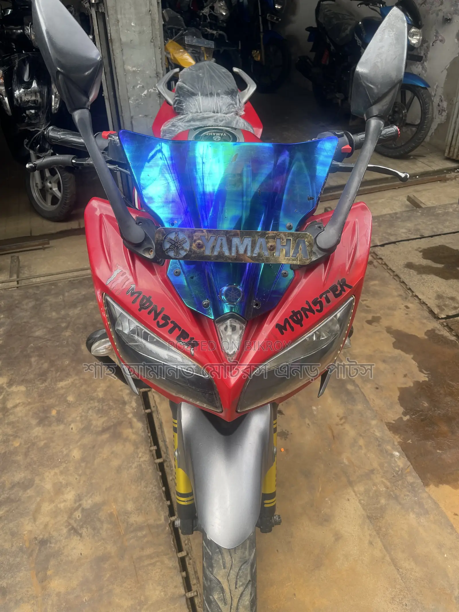Yamaha 2017 Red
