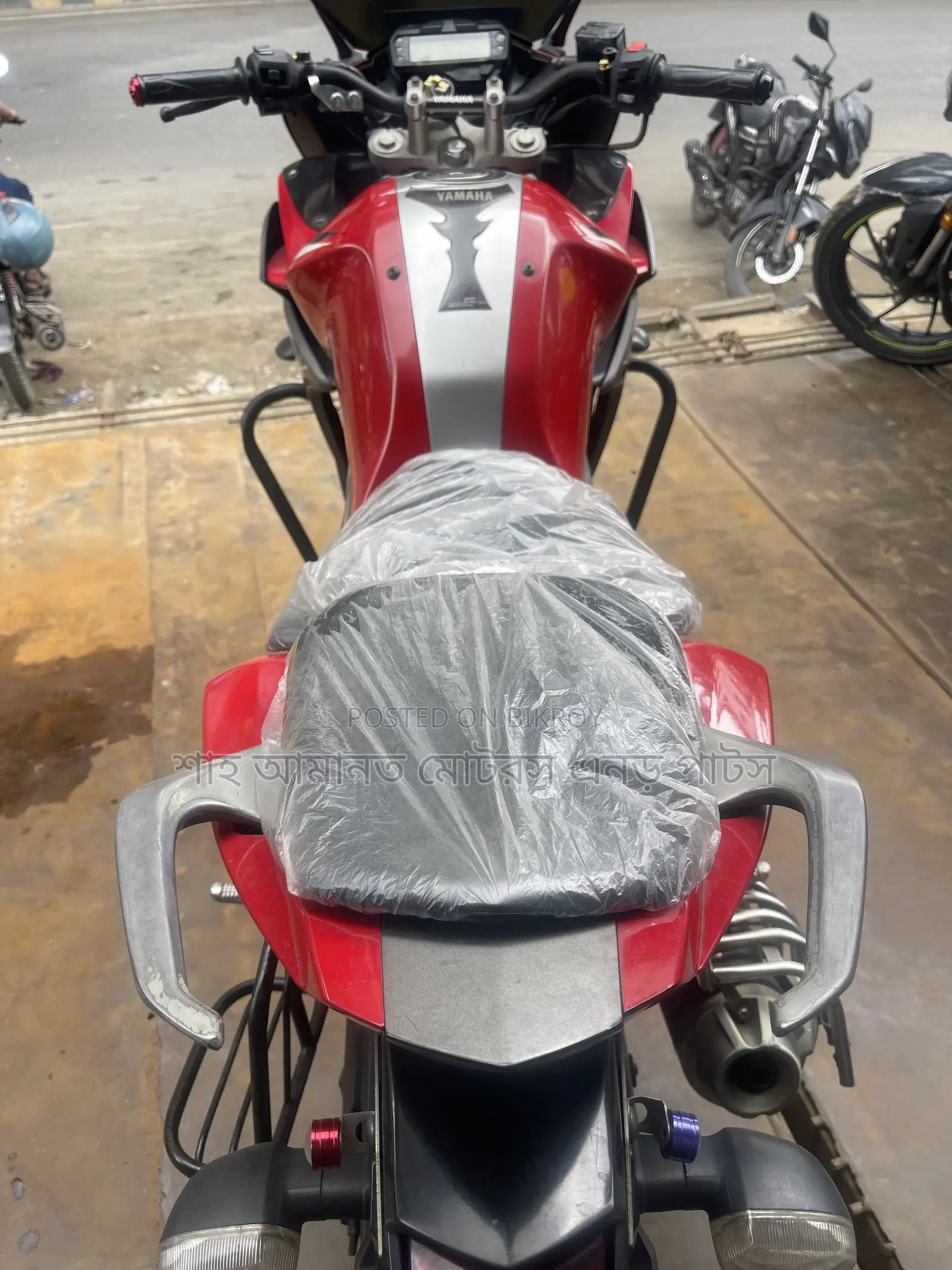 Yamaha 2017 Red