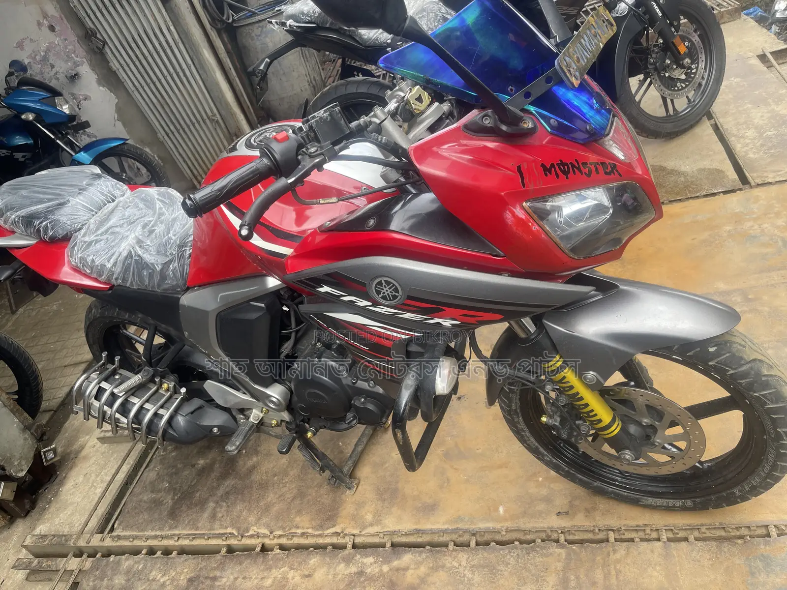 Yamaha 2017 Red