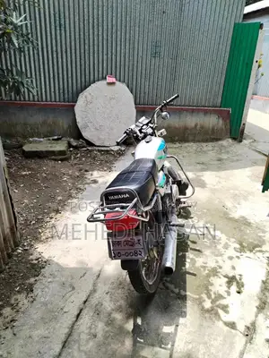 Yamaha 2000 Silver