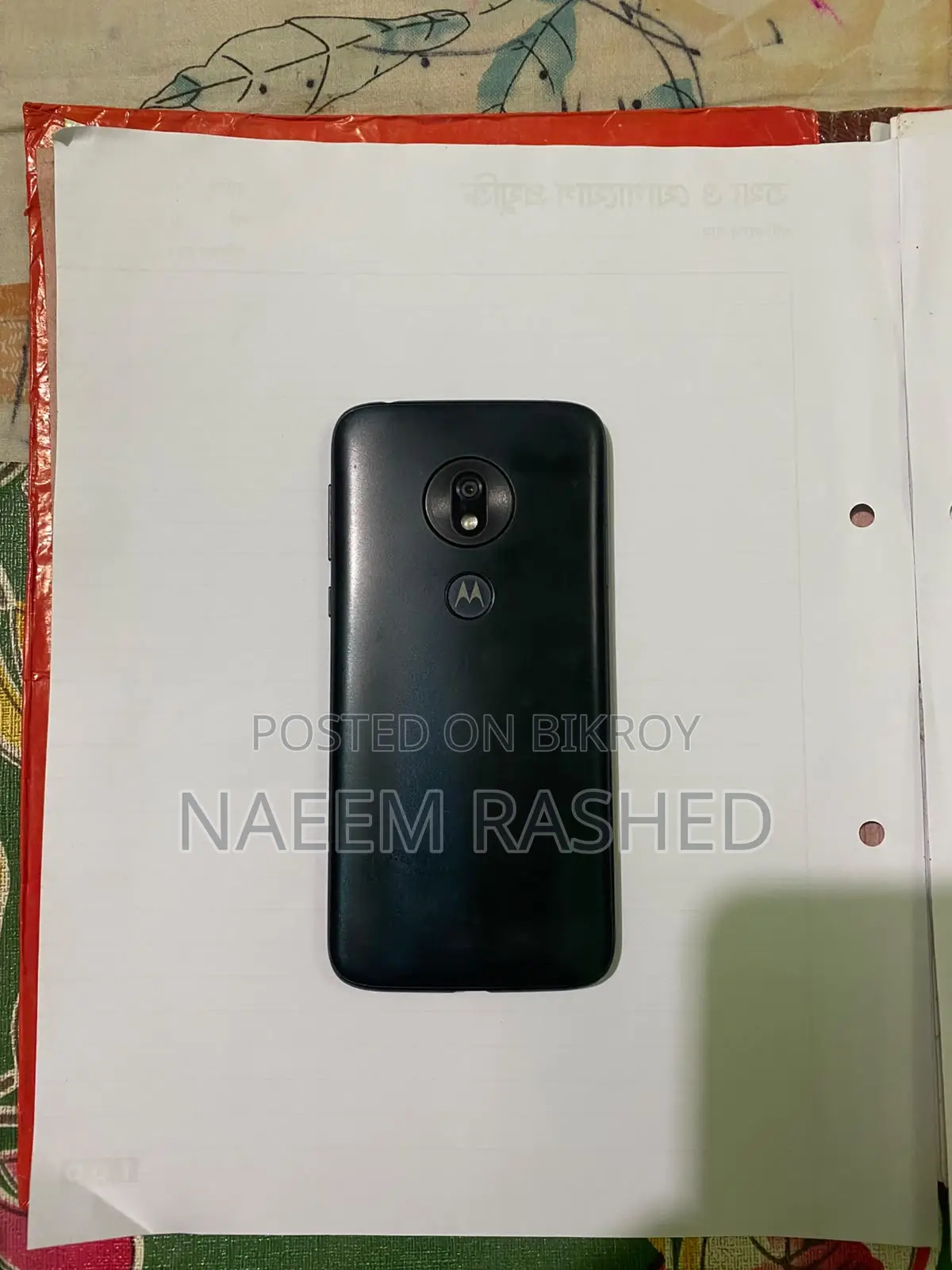 Motorola Moto G7 Play 32 GB Black