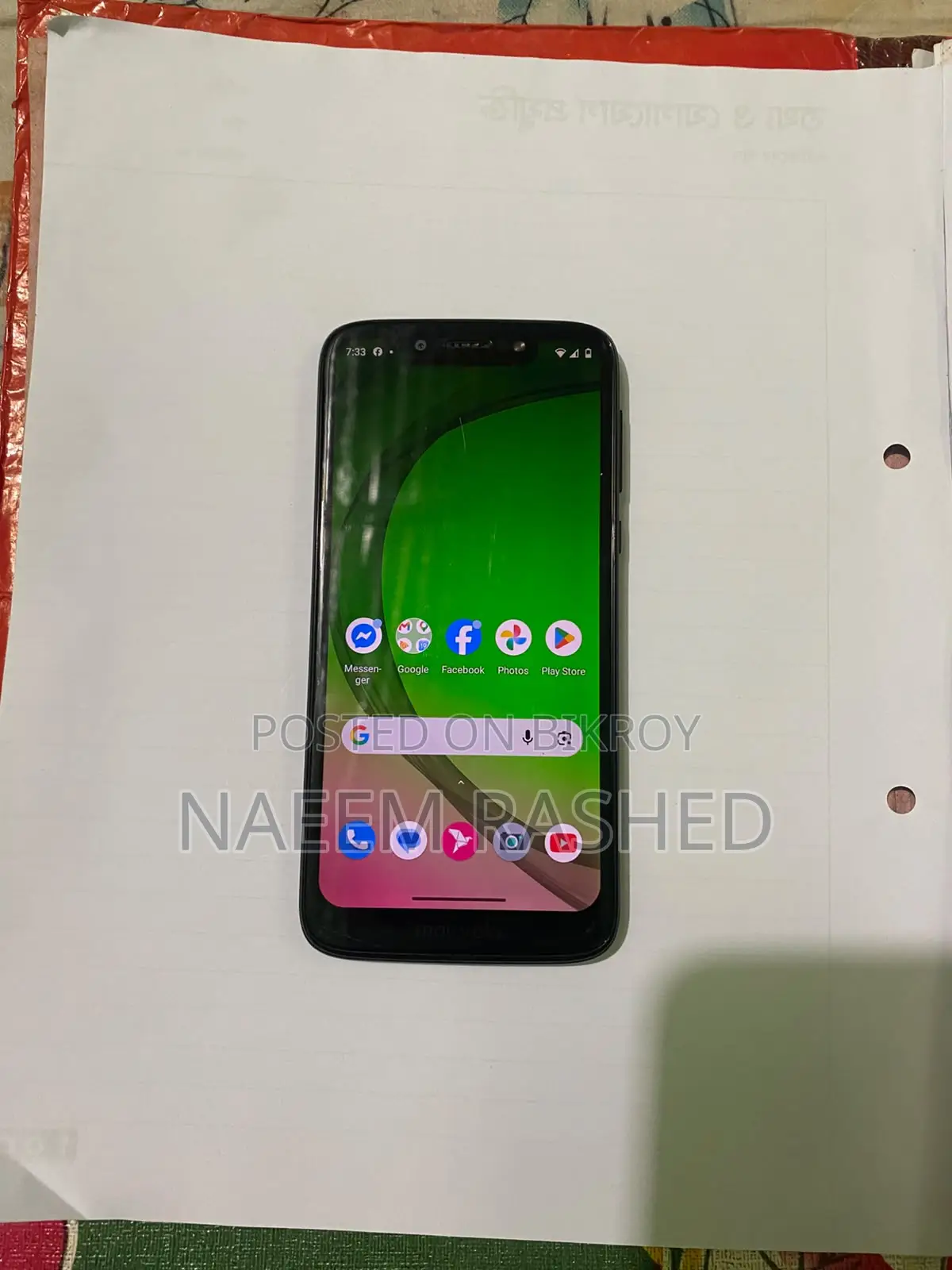 Motorola Moto G7 Play 32 GB Black