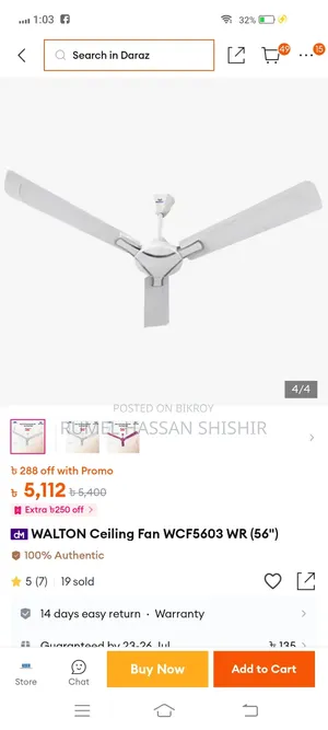 Walton Ceiling Fan 56 Inches
