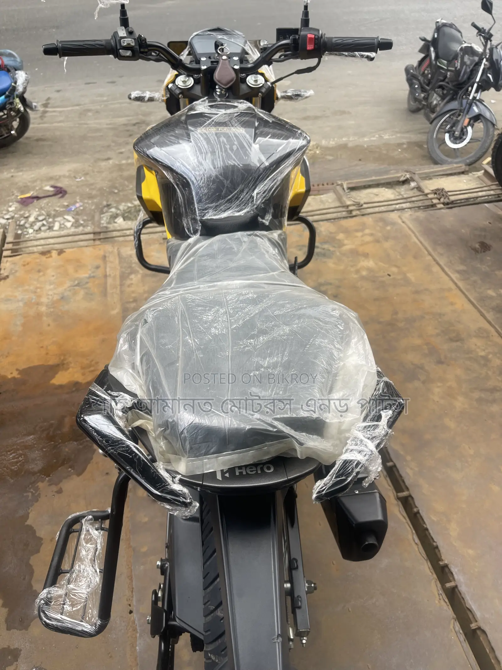 হিরো এক্সট্রিম ১২৫আর ২০২৬ ইয়েলো