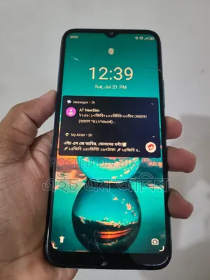 আইটেল ভিশন ১ প্রো ৩২ জিবি ব্লু