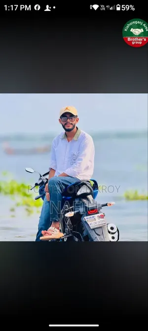 সুজুকি জিক্সার মনোটোন ২০২৫ নীল