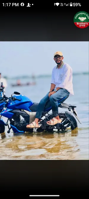 সুজুকি জিক্সার মনোটোন ২০২৫ নীল