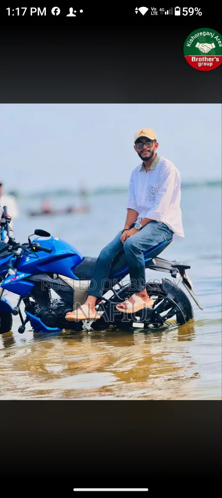 সুজুকি জিক্সার মনোটোন ২০২৫ নীল
