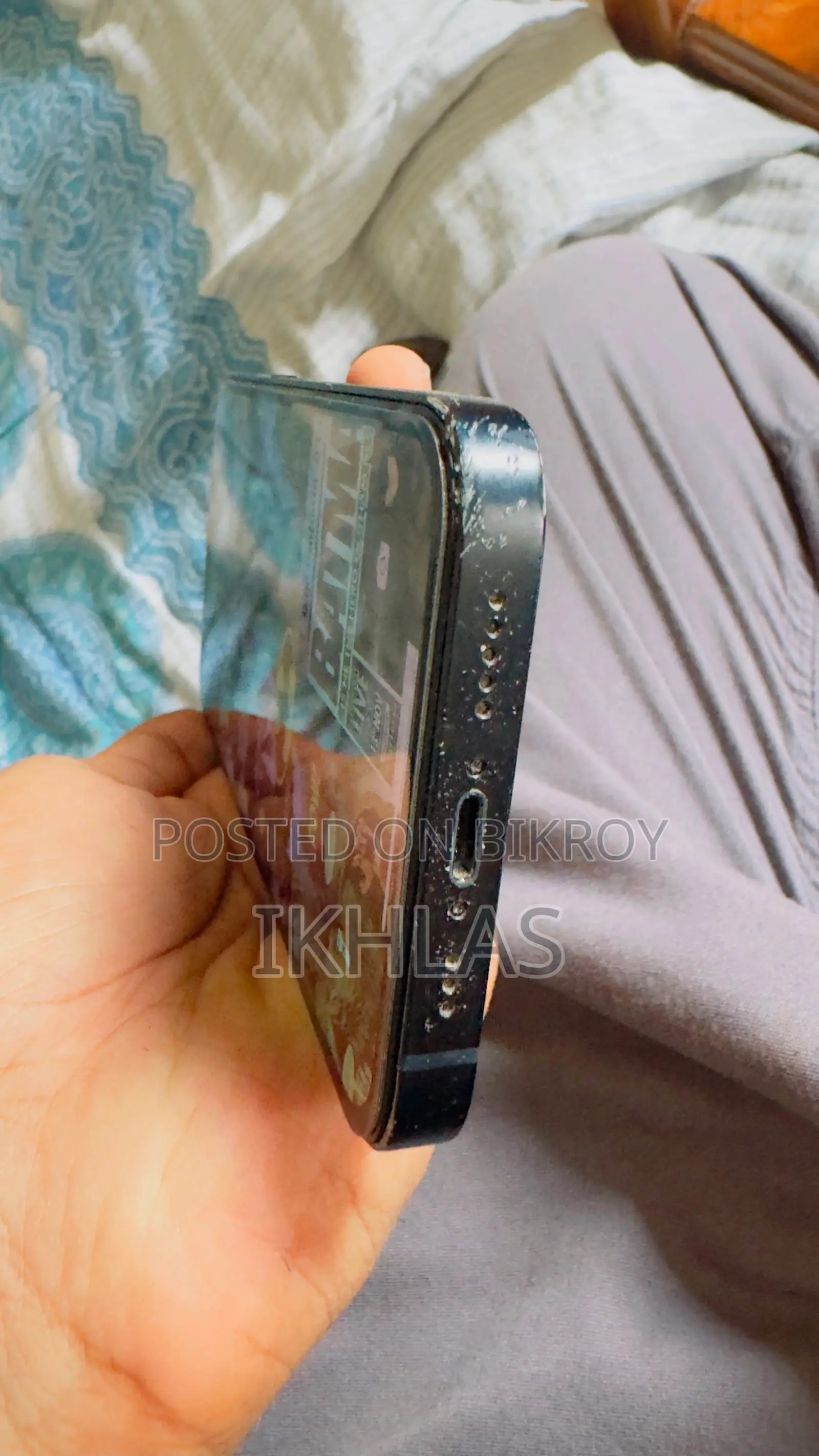 অ্যাপল আইফোন ১৩ ২৫৬ জিবি ব্লু