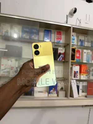 Vivo Y56 128 GB Orange