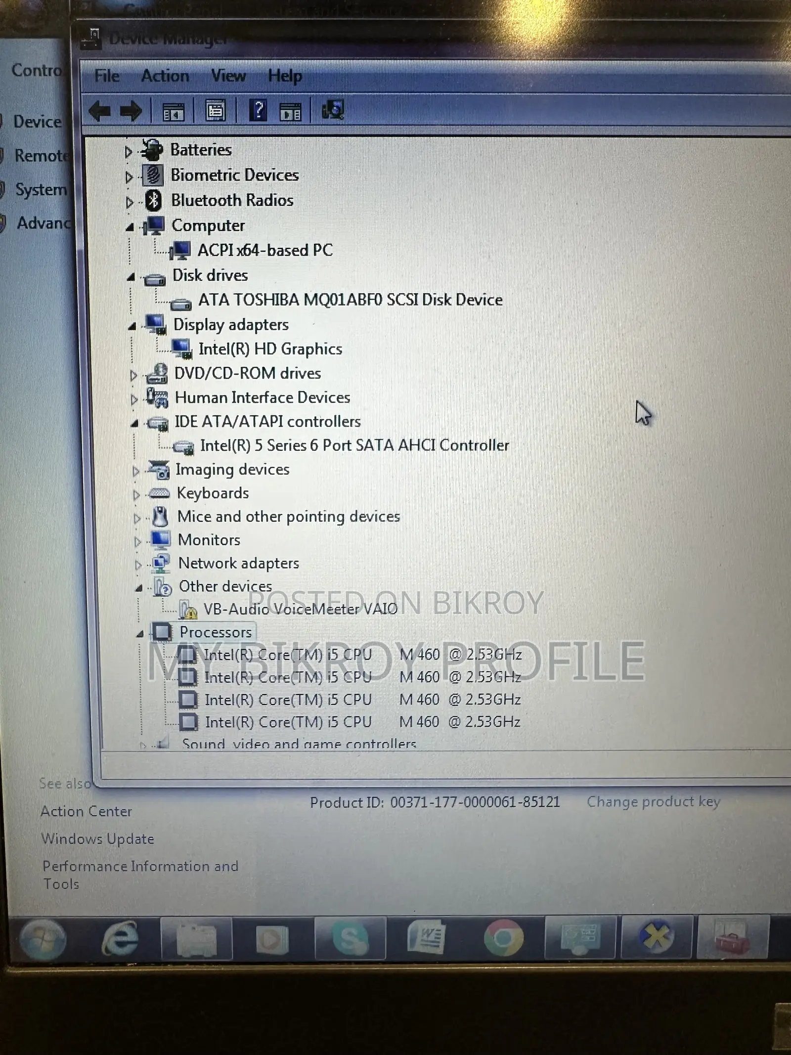 Laptop Dell Vostro 3300 3GB Intel Core i5 HDD+SSD 512GB