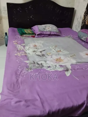 জরুরী বিক্রি