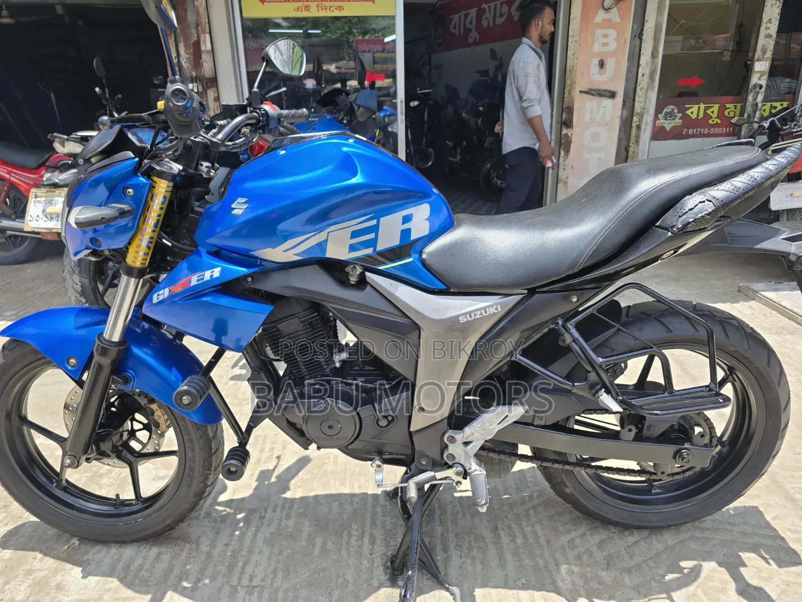 Suzuki Gixxer Monotone 2016 Blue