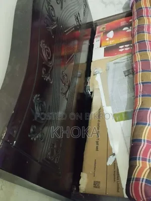 জরুরী বিক্রি
